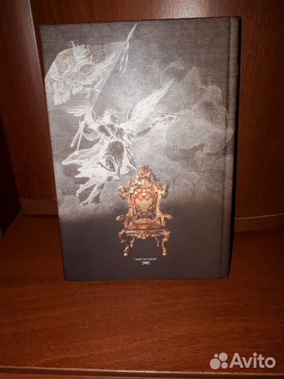 Продам книги