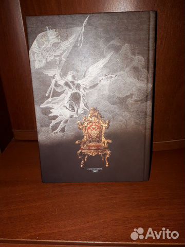 Продам книги