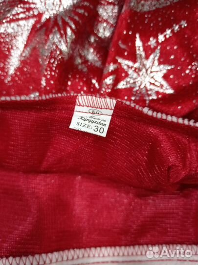 Костюм деда мороза