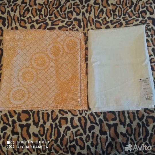 Скатерть лен СССР новая