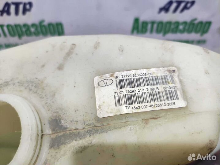 Бачок омывателя лобового стекла ваз (LADA) Priora