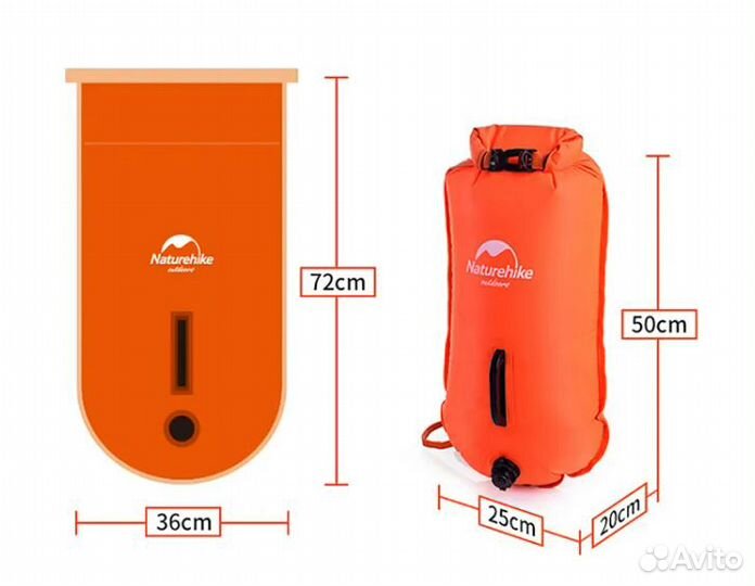 Гермомешок Naturehike туристический 28 л. ярко-ор