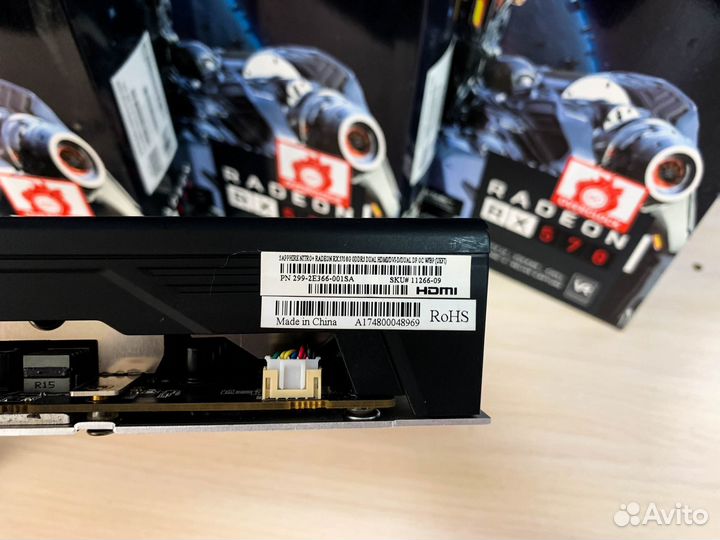 Видеокарта Sapphire Nitro+ Radeon RX570 8Gb 256Bit
