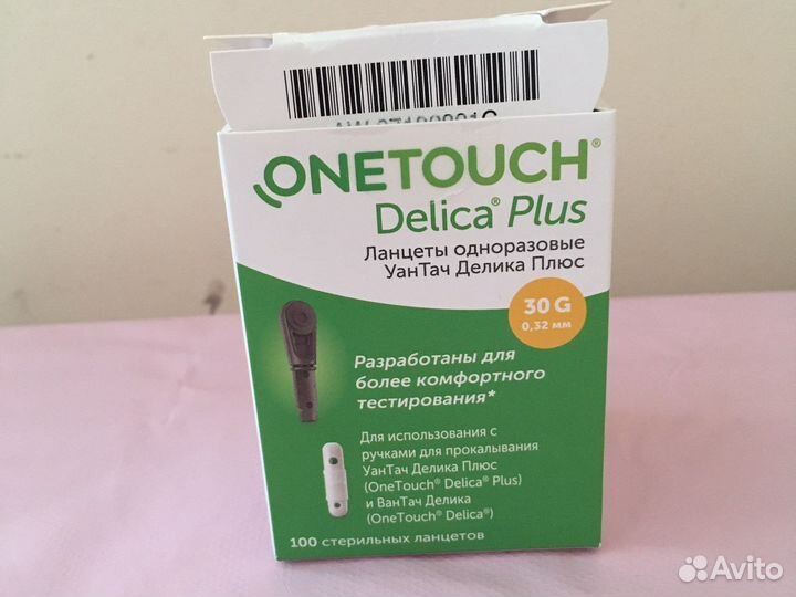 Ланцеты для глюкометра Уан Тач Делика Плюс