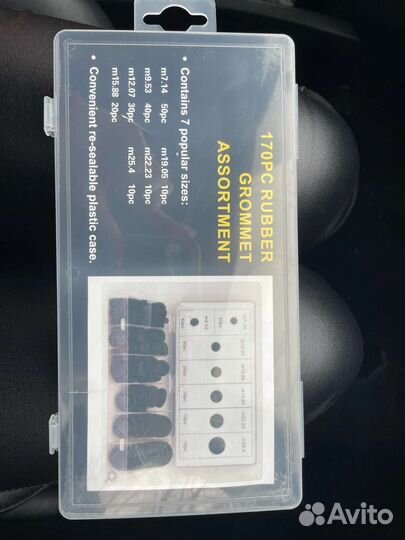 Заглушки в авто