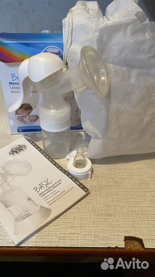 Молокоотсос ручной