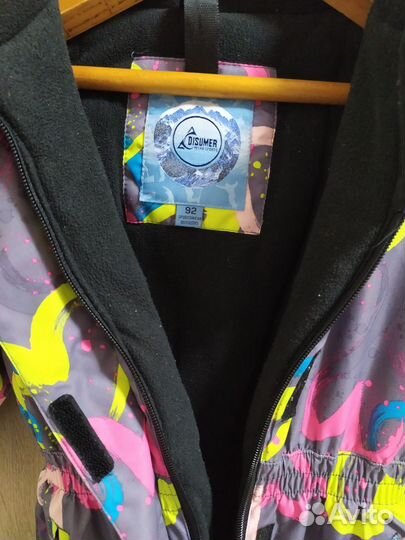 Зимний комбинезон 92