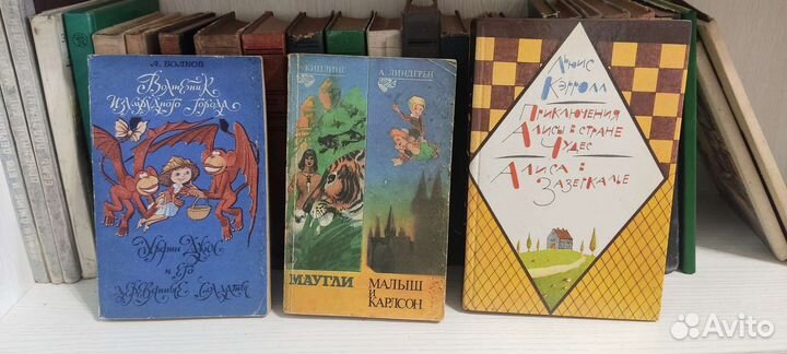 Книга детская, литература для детей