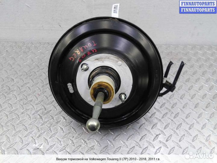 Усилитель тормозов Volkswagen Touareg II (7P), 2011 3.6 Бензин