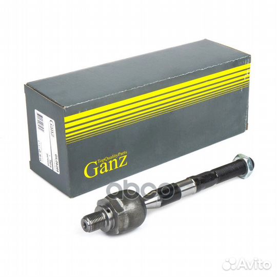 Тяга рулевая LR Hyundai Santa FE 06- ganz GIL0