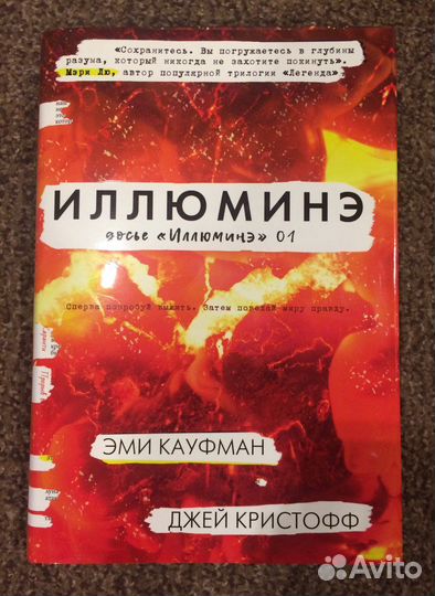 Книги новые