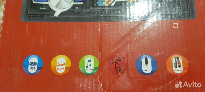 Автомагнитолы