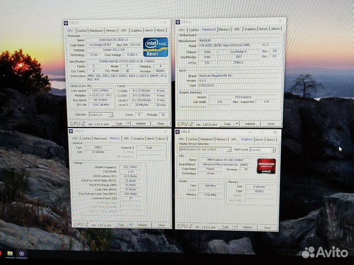 Игровой 8ядер 32gb SSD 256 HDD500 RX 580 8gb