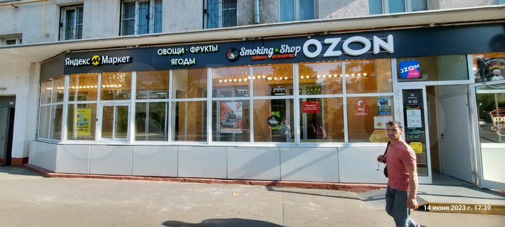 Торговая площадь 9.3 м² в сетевом Гастрономе