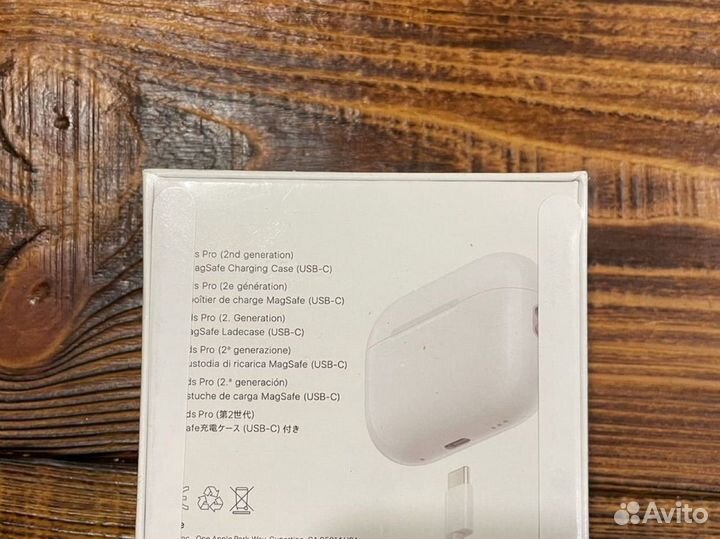 Airpods pro 2
