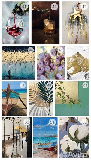 Мастер-класс / Девичник / корпоратив