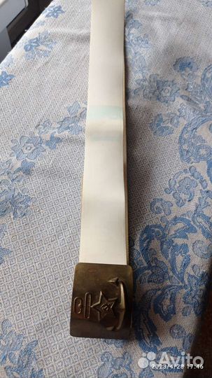 Ремень морской