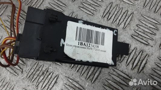 Блок управления BMW 7 F01 (1BA12NC08)