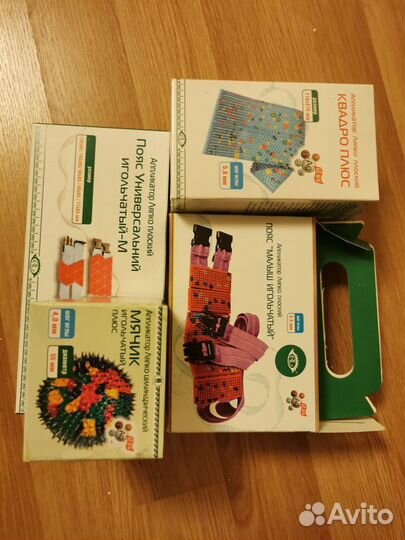 Аппликатор Ляпко массажёр новый