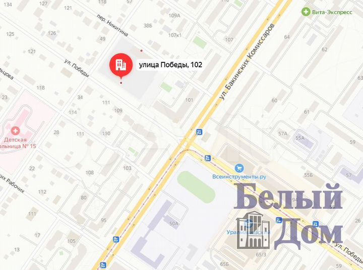 Сдам помещение свободного назначения, 70 м²