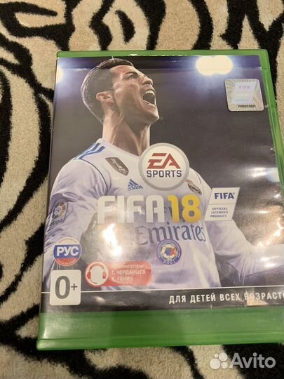 Fifa 18 xbox one