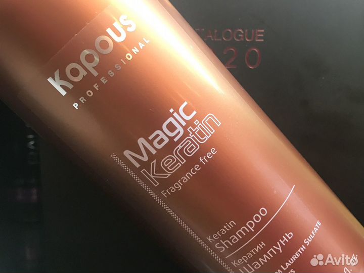 Шампунь и Бальзам magic keratin от Kapous