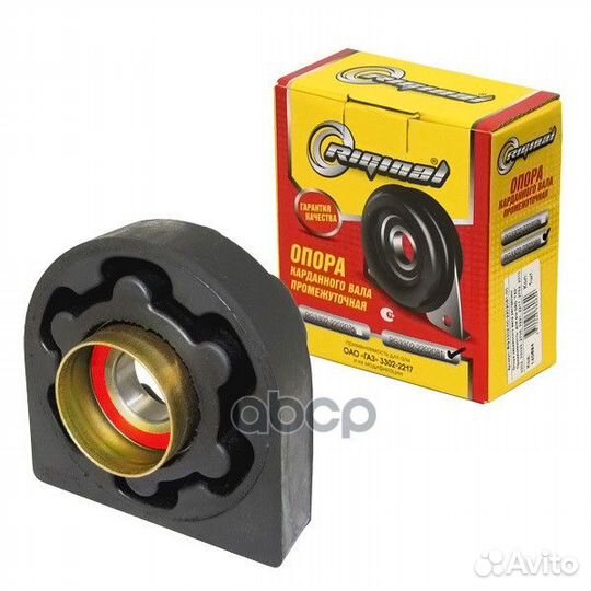 Опора карданного вала газ 31029/3302/2217/2705