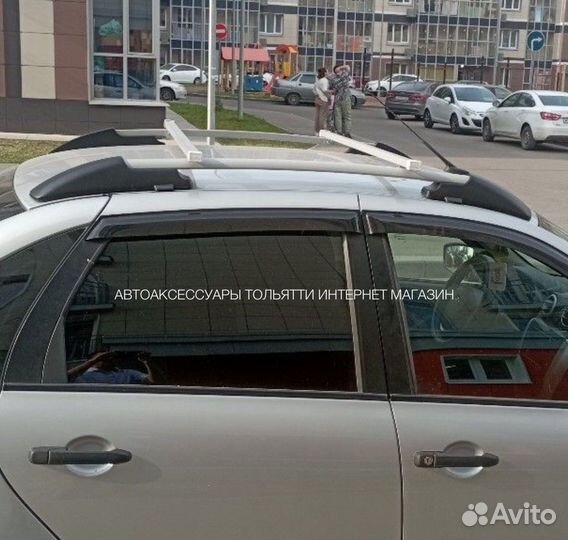 Лада Гранта/Калина рейлинги усиленные с багажником