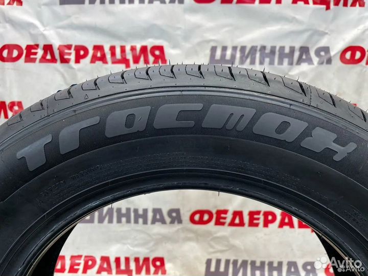 Tracmax X-Privilo TX5 175/65 R14 82H