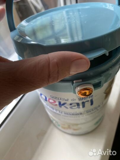 Банка жестяная из под смеси,с ручкой и замочком