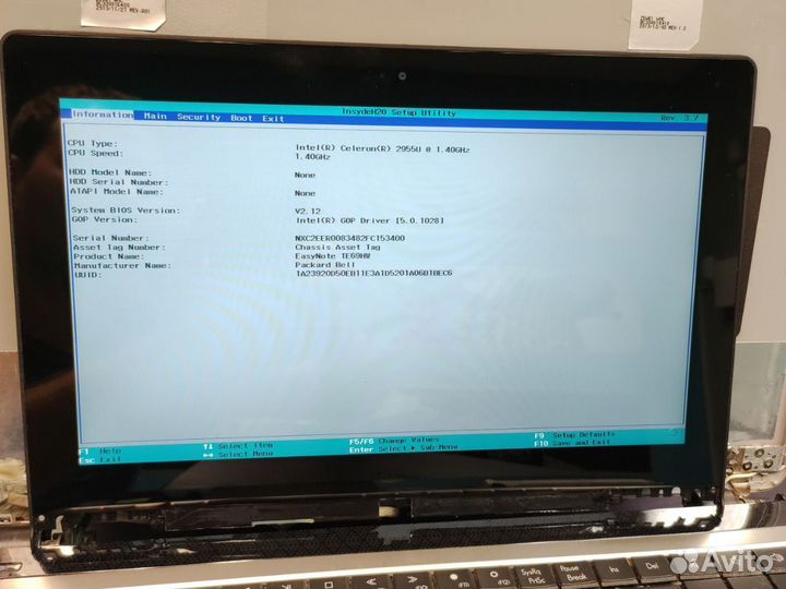 Сенсорное стекло, тачскрин с матрицей Lenovo Yoga