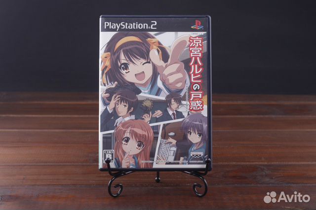 PS2 Suzumiya Haruchi no Tomadoi ntsc/J Лицензия