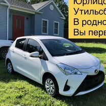 Toyota Vitz 1.0 CVT, 2018, 59 111 км, с пробегом, цена 1 250 000 руб.