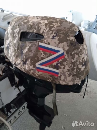 Чехол на Колпак Suzuki df9'9bs