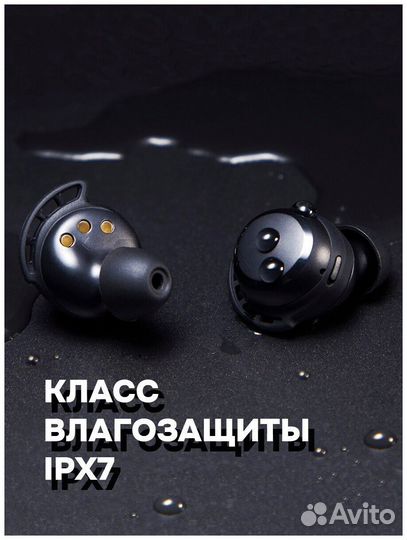 Беспроводные TWS наушники Tribit FlyBuds 3