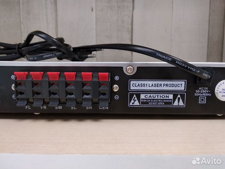 DVD-проигрыватель с пультом