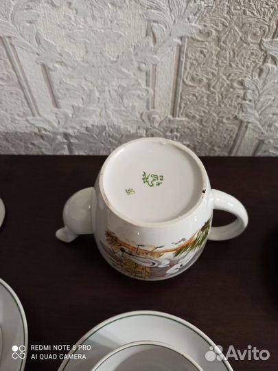 Сервиз чайный