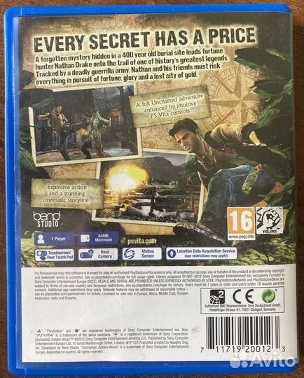 Игры на ps vita uncharted