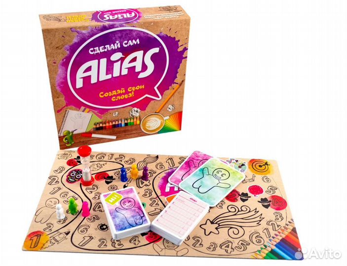 Настольная игра 