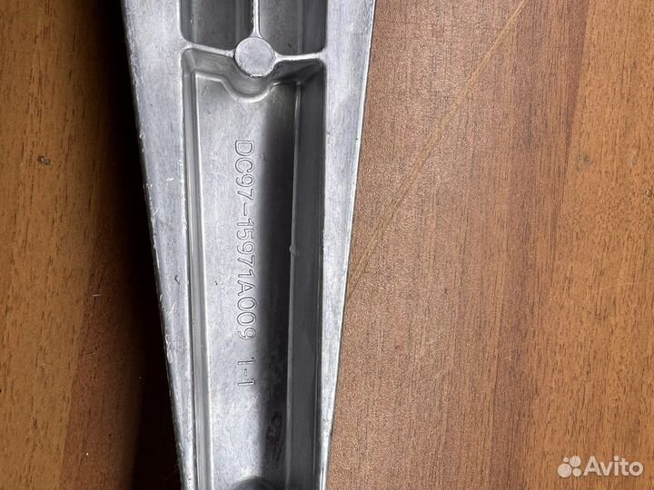 Крестовина стиральной машины