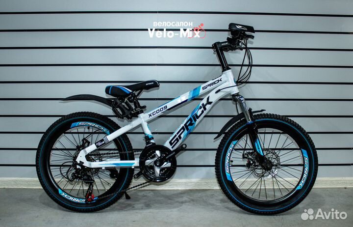 Велосипед горный детский 20 дюймов