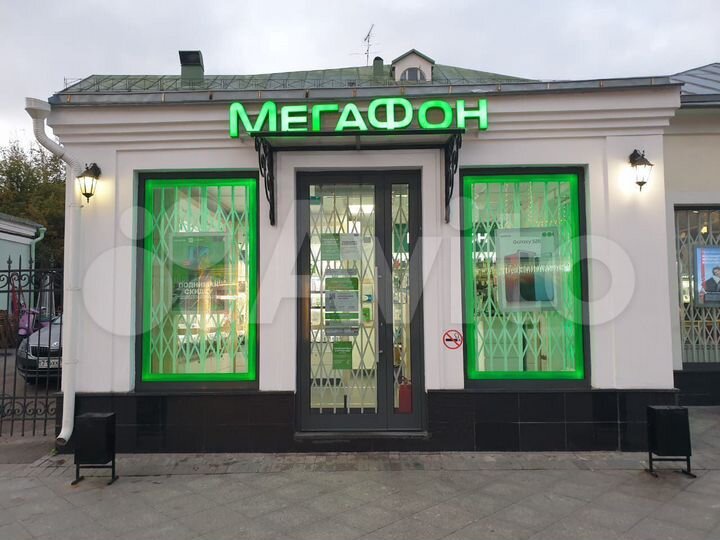 Торговля, общепит, табак ПСН, на пятницкойсупер ло