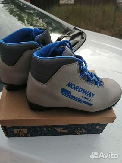 Лыжные ботинки классические