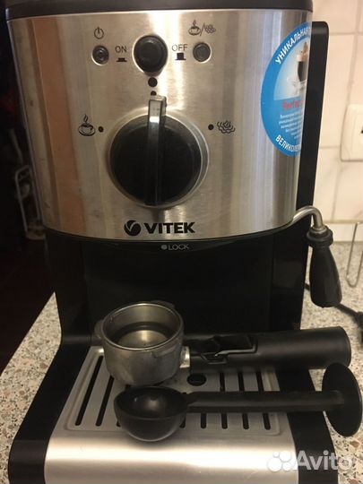 Кофеварка рожковая