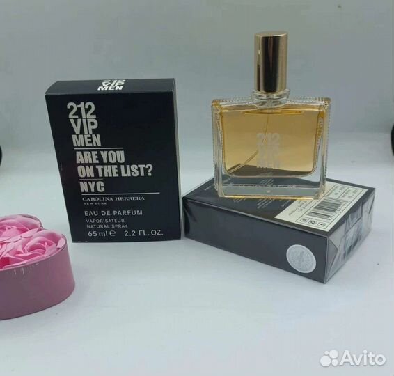 Парфюмерия мужская