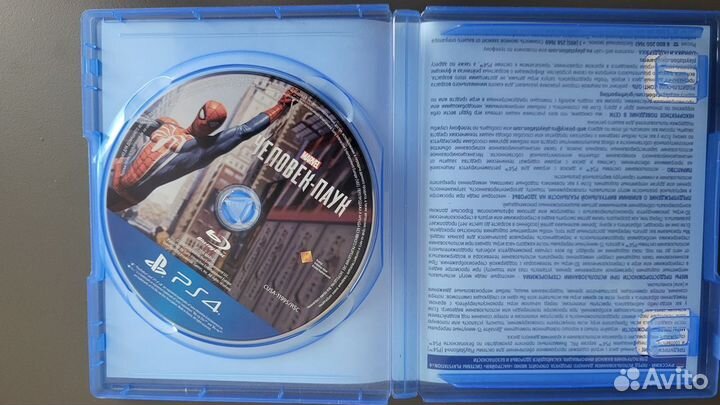 Marvels spider man ps4