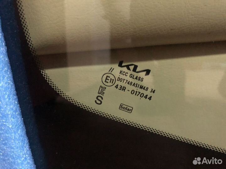 Стекло лобовое KIA K 5 86111L2871