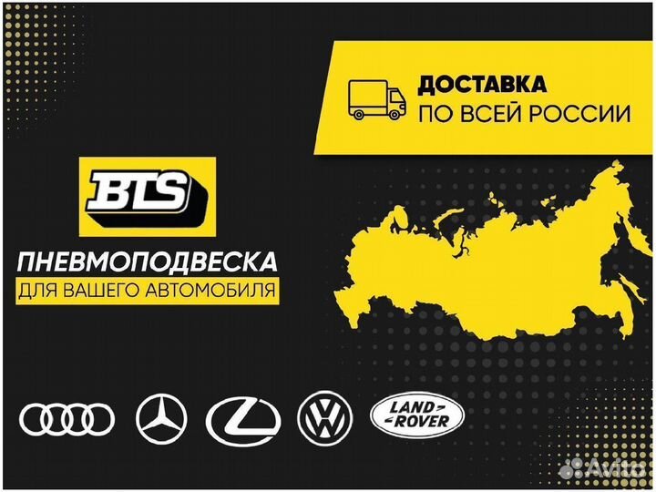 Aмортизатор Mercedes W222 задний новый