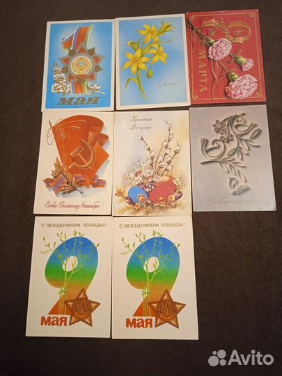 Открытки СССР