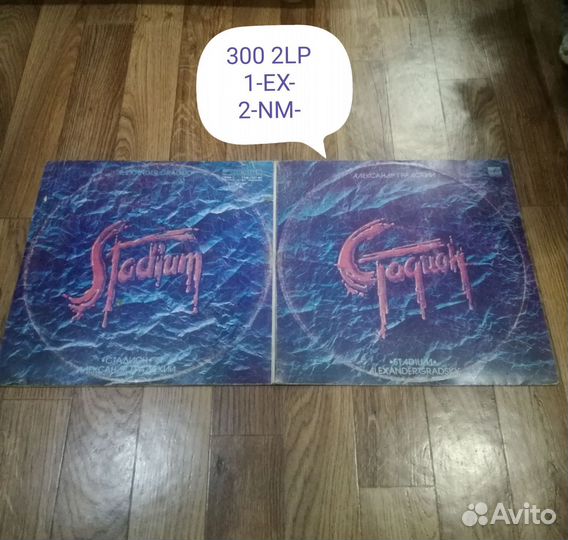 Александр Градский